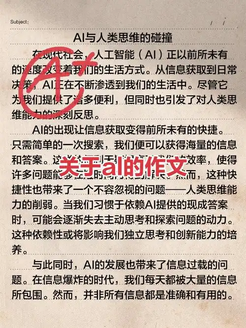 DOTA2新版本绝活再遭削弱？Kael放假开发秘密武器，中国战队需警惕